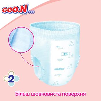 Goo.N Plus ХХL 13-25kg Diapers Pants 28pcs - buy, prices for - photo 3
