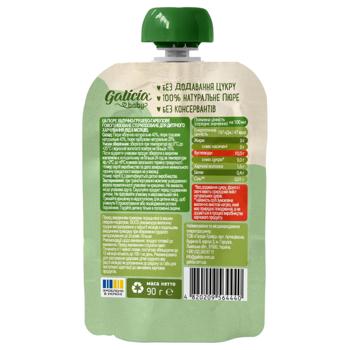 Пюре Galicia Baby Яблуко-груша-гарбуз 90г - купити, ціни на Таврія В - фото 3