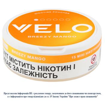 Паучі нікотиновмісні Velo Breezy Mango м'який 15шт
