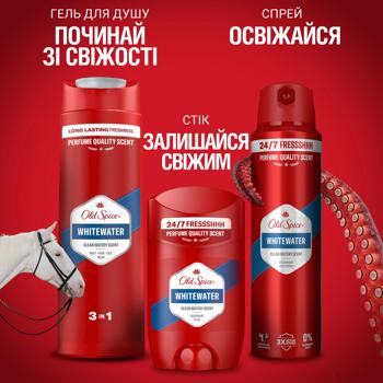 Дезодорант аэрозольный Old Spice White Water 150мл - купить, цены на Auchan - фото 7