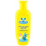 Vukhastyk Baby Shower Gel with Aloe Extract 250ml