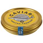 Premium Sturgeon Granular Caviar 100g