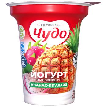 Йогурт Чудо Ананас-пітахайя з фруктовим наповнювачем 2,5% 240г - купити, ціни на NOVUS - фото 2