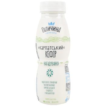 Galychyna Carpathian Energy Kefir 2.5% 250g - buy, prices for Ideal - photo 4