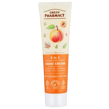 Green Pharmacy Second Skin Hand Cream 3in1 100ml - buy, prices for MegaMarket - photo 1