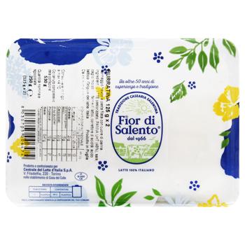 Fior di Salento Burratina Soft Cheese 60% 2х125g - buy, prices for COSMOS - photo 3