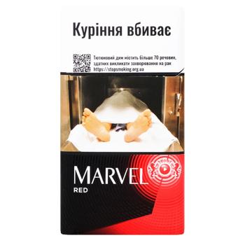 Сигарили Marvel Red 20шт - купити, ціни на Auchan - фото 1