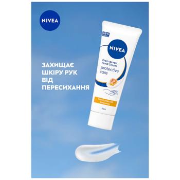 Крем для рук Nivea Захист і догляд 75мл - купити, ціни на КОСМОС - фото 4
