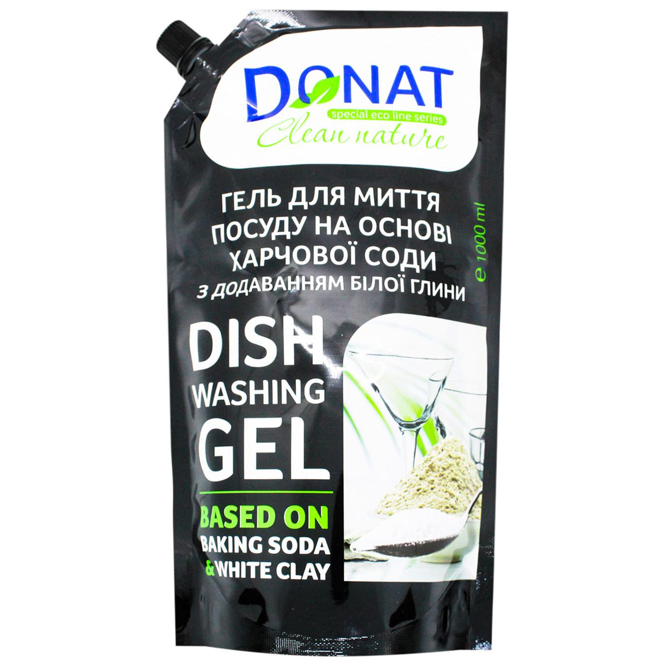 Фото товару