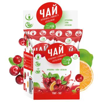 Чай концентрат Смакуйте Клюква с лаймом и апельсином 50г - купить, цены на КОСМОС - фото 8