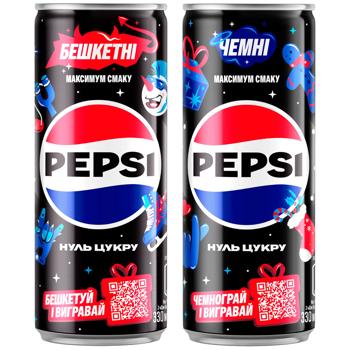 Pepsi Zero Sugar Carbonated Drink 0.33l