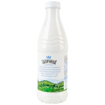 Galychyna Carpathian Kefir 2.5% 870g - buy, prices for - photo 2