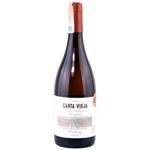 Вино Carta Vieja Chardonnay белое сухое 13,5% 0,75л
