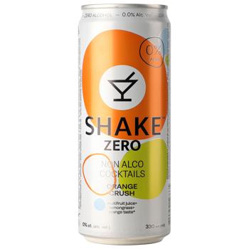 Напій безалкогольний Shake Zero Alco Cocktails Orange Сrush сильногазований 0,33л - купити, ціни на Епіцентр FOOD - фото 1