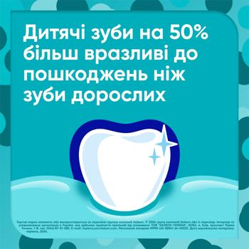 Sensodyne Pronamel Junior Toothpaste for Kids 6-12 Years 50ml - buy, prices for MegaMarket - photo 2