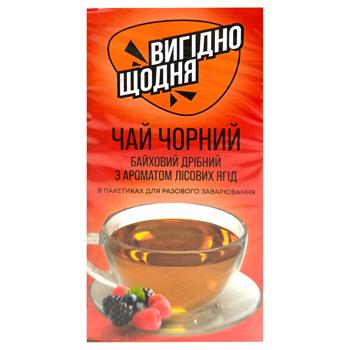 Чай чорний Вигідно щодня з ароматом лісових ягод 1,5г*20шт - купити, ціни на Чудо Маркет - фото 2