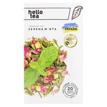 Tea Hello tea 40g Ukraine - buy, prices for ULTRAMARKET - photo 2