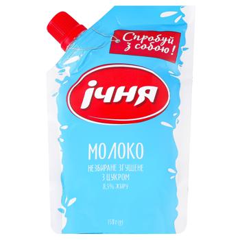 Молоко згущ. Ічня 150 г д/пак. - купити, ціни на КОСМОС - фото 1