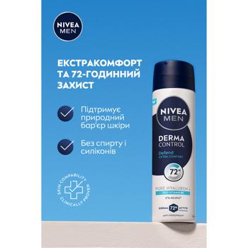 Nivea Men Derma Control Protection and Extra Comfort Spray Antiperspirant 150ml - buy, prices for Ideal - photo 3