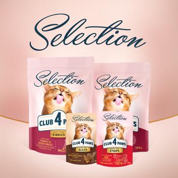 Корм сухий Club 4 Paws Premium Selection з качкою та овочами для дорослих котів 1,5кг - купити, ціни на - фото 5