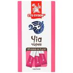 Sto Pudiv Black Chia Seeds 5g*10pcs