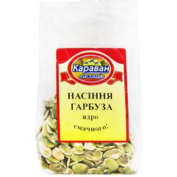 Насіння гарбуза Караван ласощів ядро 85г