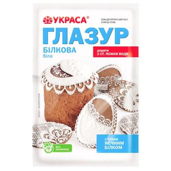 Глазурь Украса белковая белая 100г - купить, цены на Auchan - фото 1