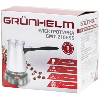 Grunhelm Electric Coffee Turk 0.5l GMT-2106SS
