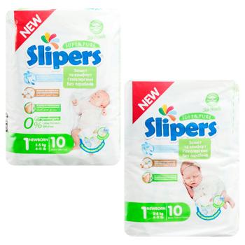 Slipers S-201 1 New Born Diapers 2-5kg 10pcs - buy, prices for COSMOS - photo 1