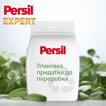 Стиральный порошок Persil Expert Deep Clean Свежесть от Silan автомат 1,2кг - купить, цены на - фото 4