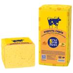 Pyryatyn Cheese King Hard Cheese with Flavor and Aroma of Melted Milk 50%