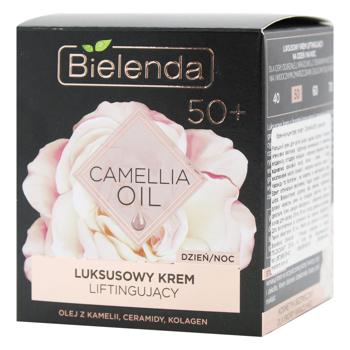 Крем-концентрат ліфтинг Bielenda Camellia 50+ день/ніч 50мл - купити, ціни на МегаМаркет - фото 1