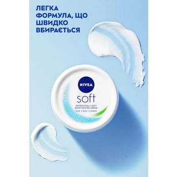 Крем для лица и тела Nivea Soft 100мл - купить, цены на - фото 4