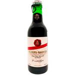 Aleixo Garcia Red Dry Wine 14.5% 250ml