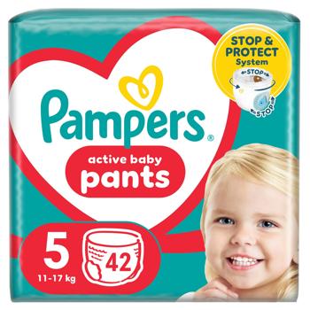 Подгузники-трусики Pampers Junior 5 11-17кг 42шт - купить, цены на - фото 2