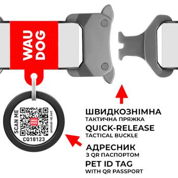 Ошейник для собак Waudog Waterproof водостойкий с QR паспортом 24-40см/20мм ментоловый - купить, цены на MasterZoo - фото 2