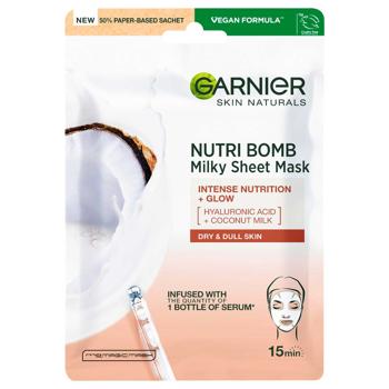 Garnier Skin Naturals Facial Mask with Coconut Milk 28g - buy, prices for NOVUS - photo 1