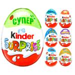 Яйце шоколадне Kinder Surprise 20г