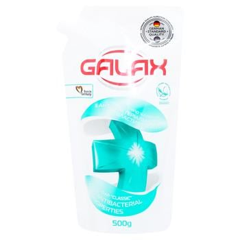 Galax Classic Antibacterial Liquid Soap 500g