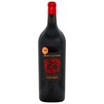 Wine Masso antico 14% 1500ml Italy