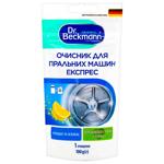 Dr.Beckmann Express Washing Machine Cleaner 100g