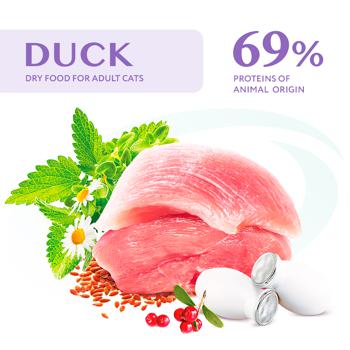 Optimeal Dry Food with Duck for Hairball Control in Cats 200g - buy, prices for MasterZoo - photo 2