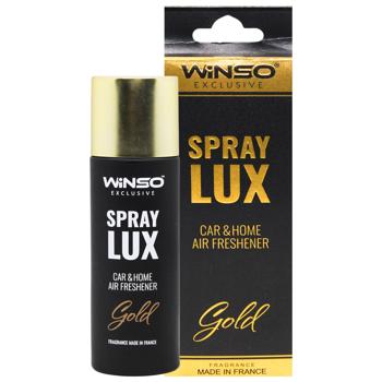 Освіжувач повітря Winso Spray Lux Exclusive Gold 55мл