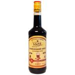 Сироп Schedryk Ирландский крем 0,7л