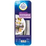 Vodnyi Svit Salted Herring Fillet in Brine 450g