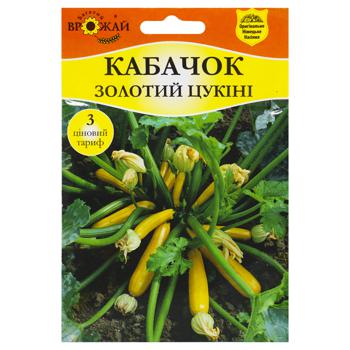 Bahatiy Vrozhay Golden Zucchini Seed 50pcs - buy, prices for COSMOS - photo 1