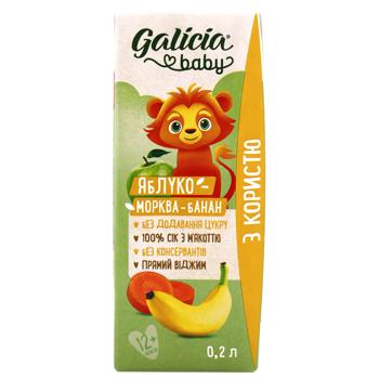 Galicia Baby Apple-Carrot-Banana Children's Juice with Pulp 200ml - buy, prices for COSMOS - photo 2