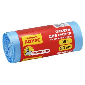 Trash bags Bonus 35l 50pcs - buy, prices for Torba - photo 2