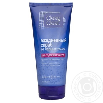 Ежедневный скраб Clean&Clear для очищения кожи от черных точек 150мл купить, цены на МегаМаркет - фото 1