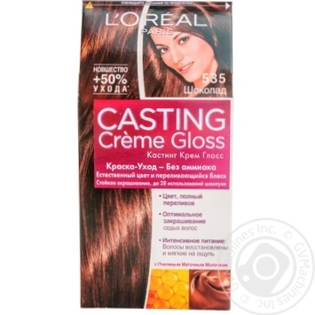 Фарба-догляд для волосся L'Oreal Casting Creme Gloss 535 Шоколад без аміаку купити, ціни на МегаМаркет - фото 1